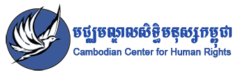 Cambodian Center for Human Rights