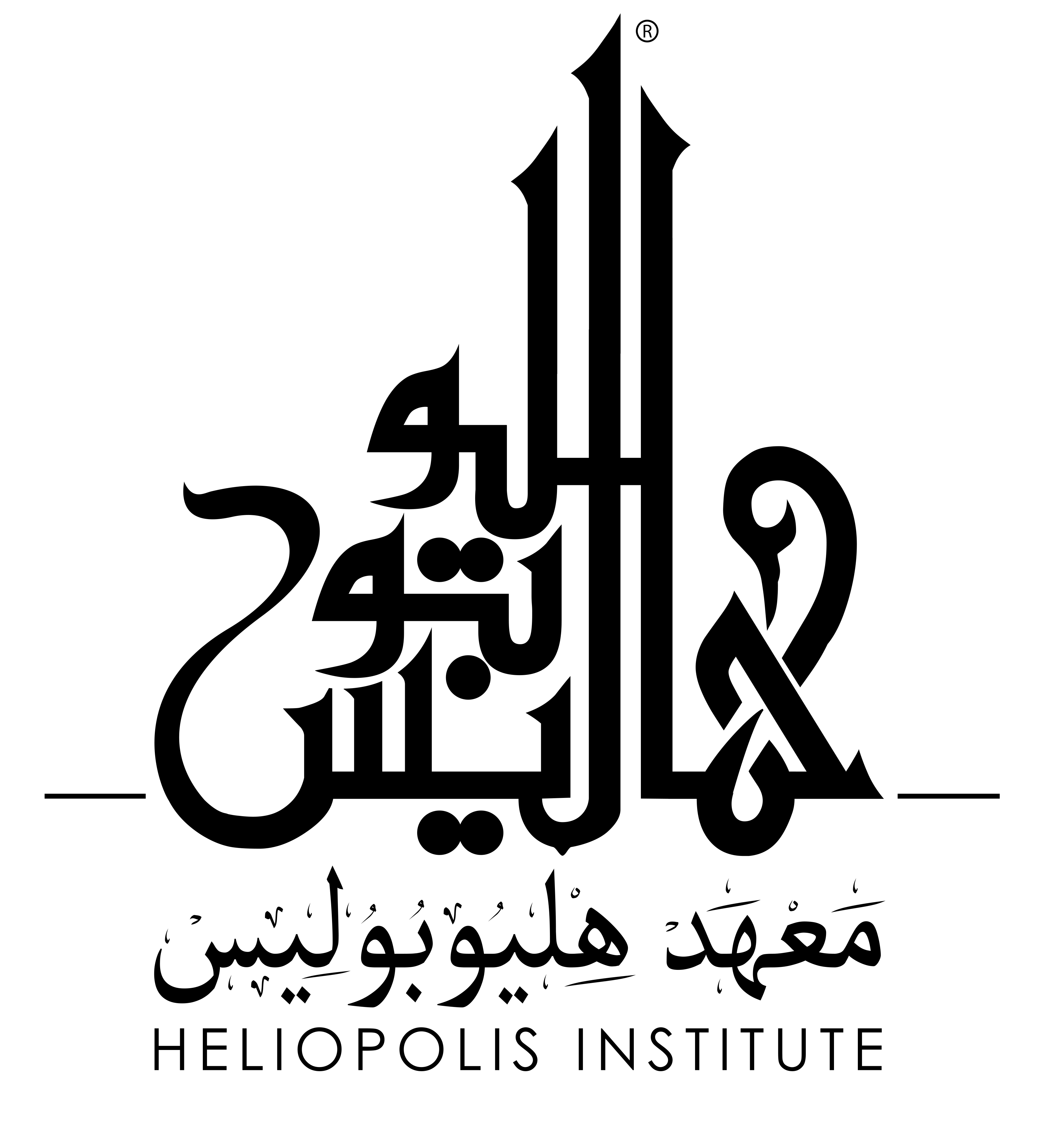 Heliopolis Institute